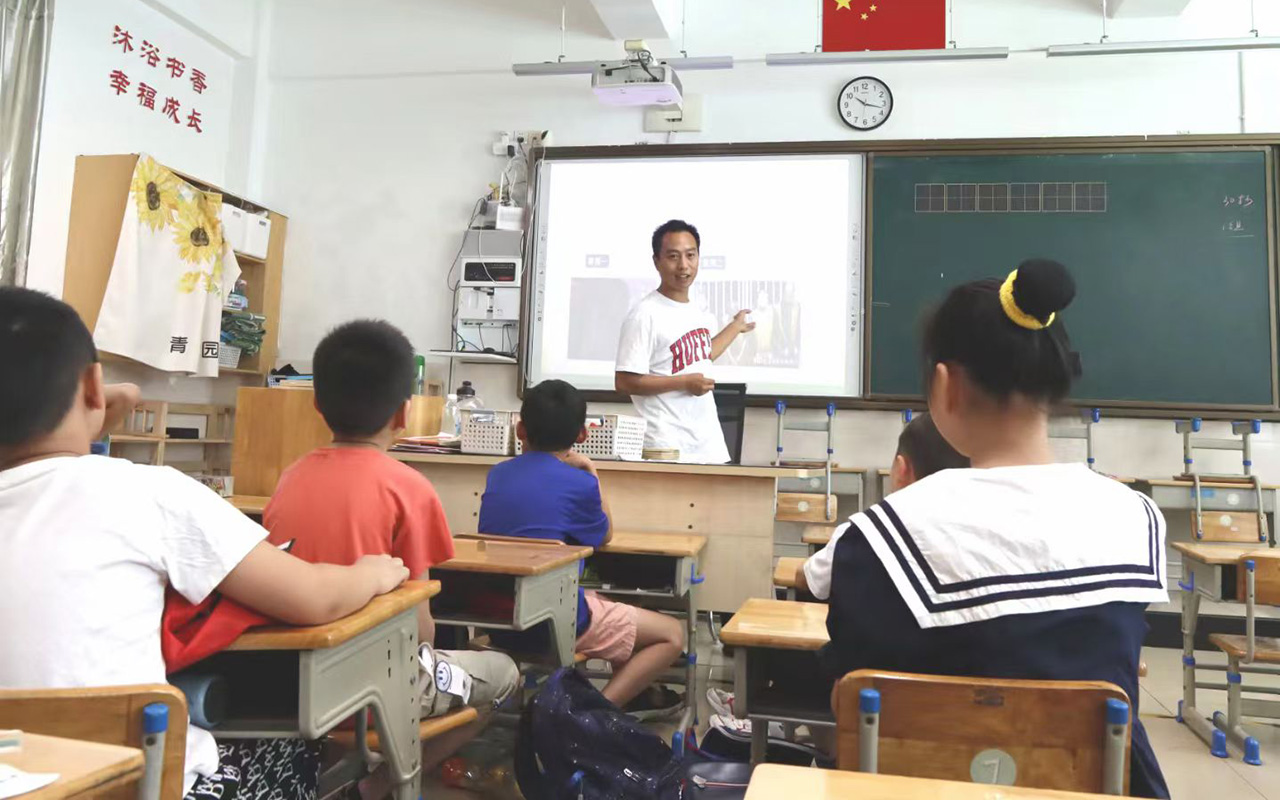 云钟公庙中心小学